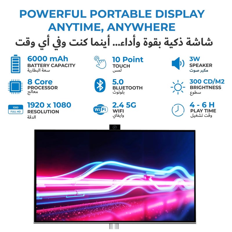 Veeuxe Portable TV 21.5 Inch Smart Television with Stand on Wheels Full HD Android 13, Battery Operated, Touch Screen Monitor 8MP Camera, WiFi, HDMI USB Bluetooth, 6GB+128GB, Voice Remote, Camping Outdoor - Image 4